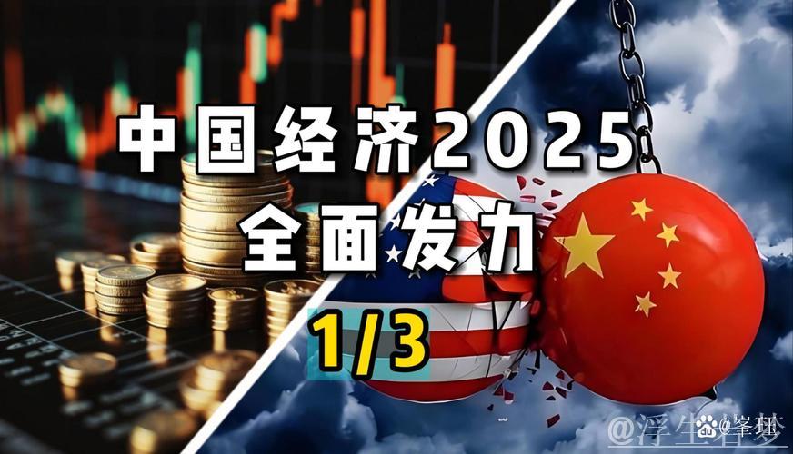 “‘国家队’关键介入,彰显对中国资本市场的信心” “‘国家队’关键介入,彰显对中国资本市场的信心”