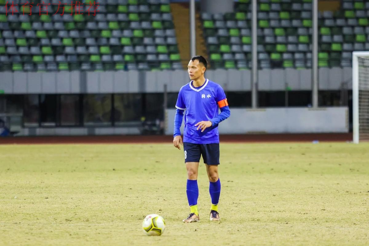 五甲联赛南二区球队巡礼:华东政法大学华正足球队 五甲联赛南二区球队巡礼:华东政法大学华正足球队